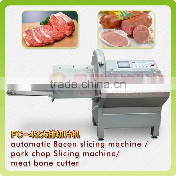 FC-42 Big Row Slicer photo-3