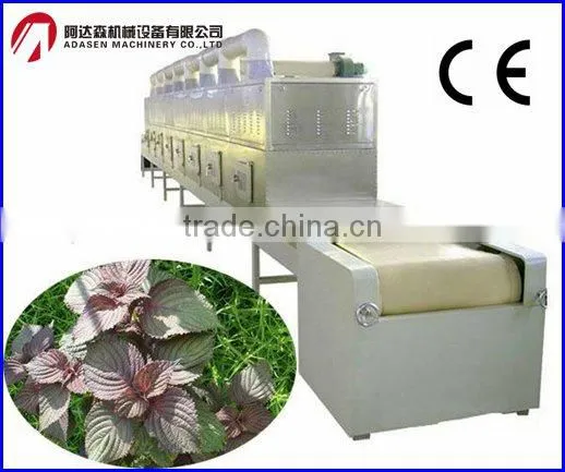 CE Certification Tunnel Type Leaf/ Herbs Leaves Microwave Oven---on Sale Promotion photo-4