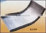 Mining Screens