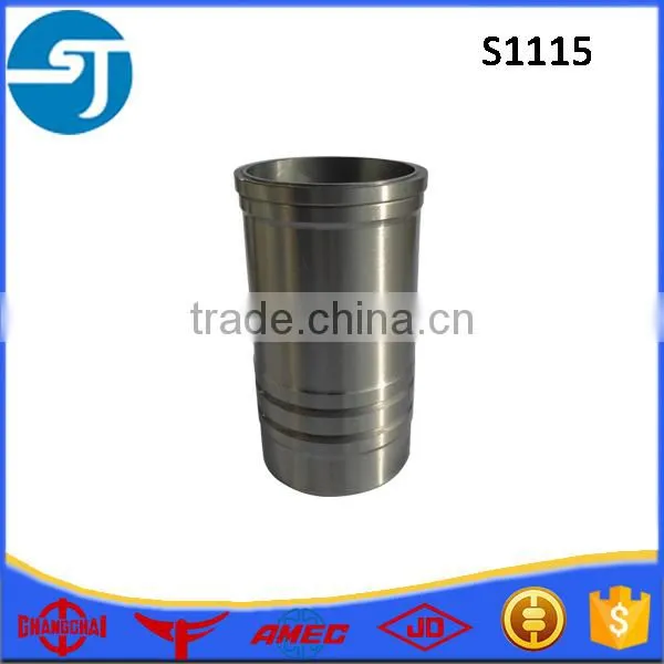 Changfa Diesel Engine Tractor Parts S195 Side Cover photo-6
