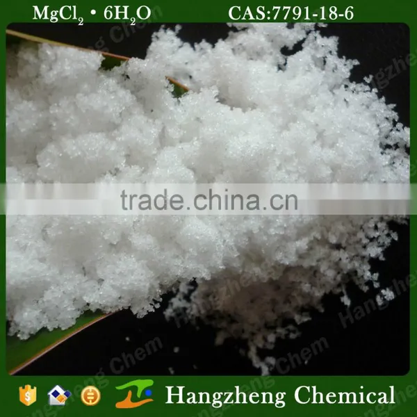 Magnesium Chloride Anhydrous99% Industry Grade/CAS No.:7791-18-6 photo-2