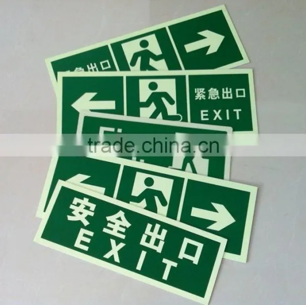 Glow in the Dark Sticker Paper photo-3