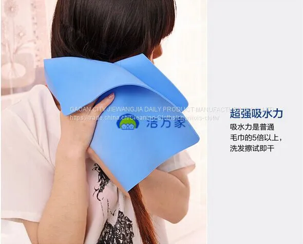Multi-functional Durable E-co Friendly PVA Chamois Towel photo-2