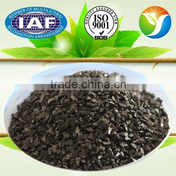 Active Carbon Price/ Pre-treatment System/activated Carbon Used as Drinking Water photo-2