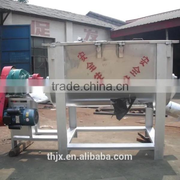 Coffee Powder Mixer/horizontal Ribbon Mixer/blender photo-2