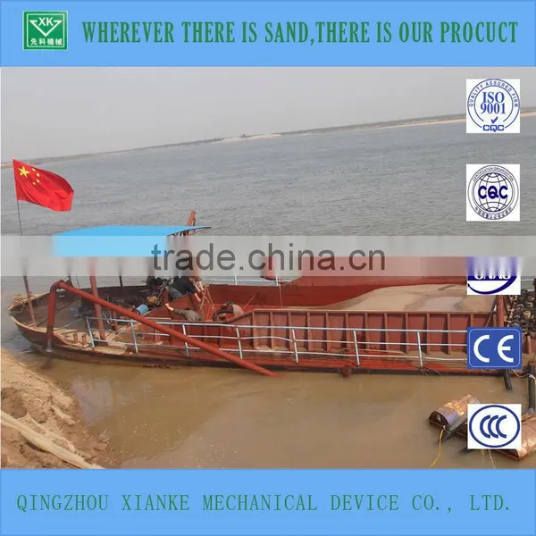 60m3 Auto Suction Transporter Barge for Sale photo-2