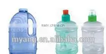 HOT SALE BPA FREE Drink Bottle2.2L Sports Bottle,Cheap 2.2 Liter Clear Plastic Water Jugs With Lids/Water Jug With Side Handle photo-3
