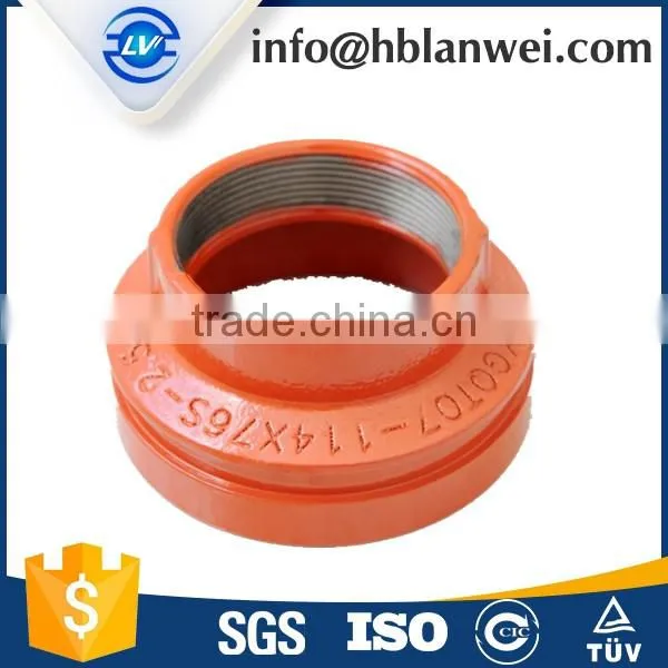 Best Sale DN125 Gas Resistant Grooved Eccentric Reducer Ductile Iron Grooved Fitting