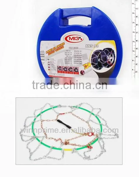 TYRE CHAIN
