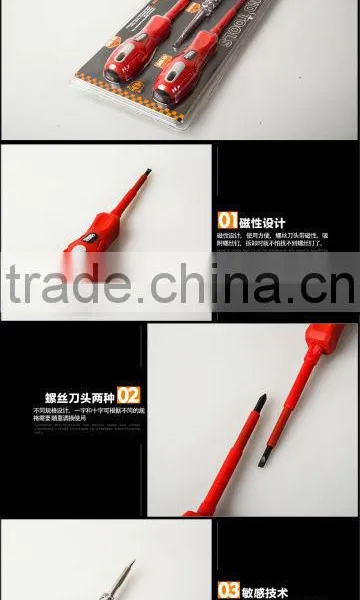 3pc Massage Screwdriver Handle photo-2