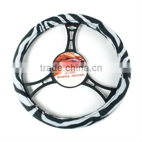 Polyester Steering Wheel Cover photo-2