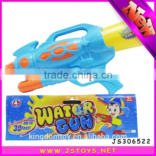 Solid Color Water Gun photo-4
