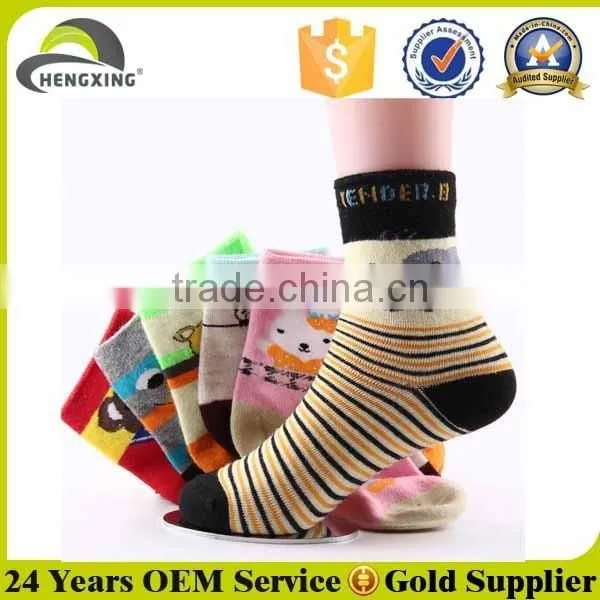 Custom Socks no Minimum photo-3