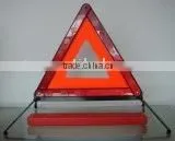 High Visibility Reflective Safety Kit