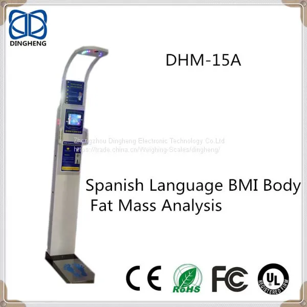 DHM-15A монетный измеритель состава тела photo-2