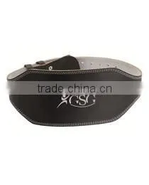 Fitness Belts in Pakistan