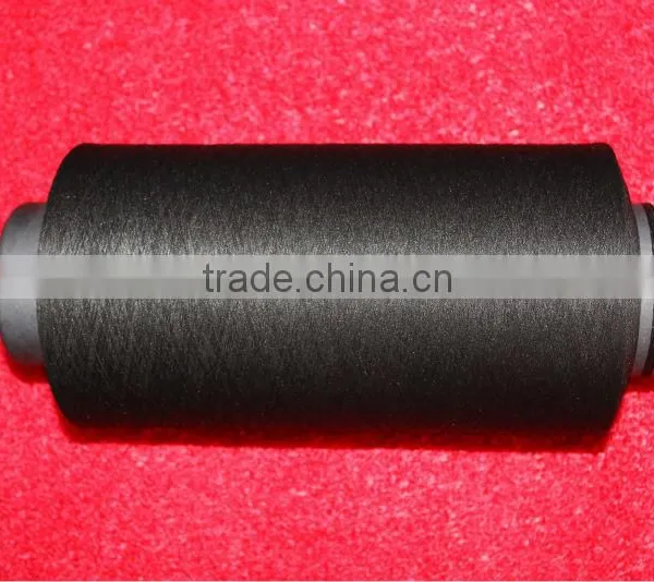 PP FDY PP Yarn Polypropylene Yarn PP Filter Yarn photo-2