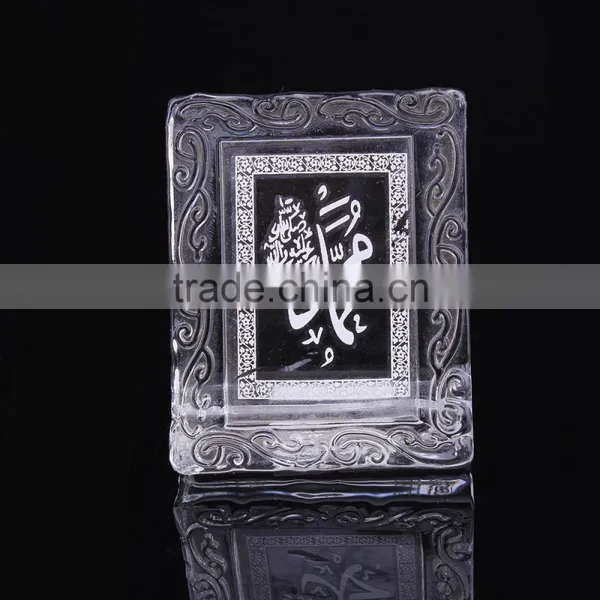 Crystal Bible Book For Islamic Wedding Gifts