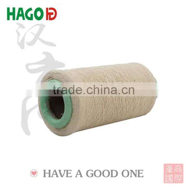 70/30 Cotton Carded Yarn for Wholesale Flannel Fabric photo-3