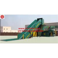 Hydraulic Paper Wast