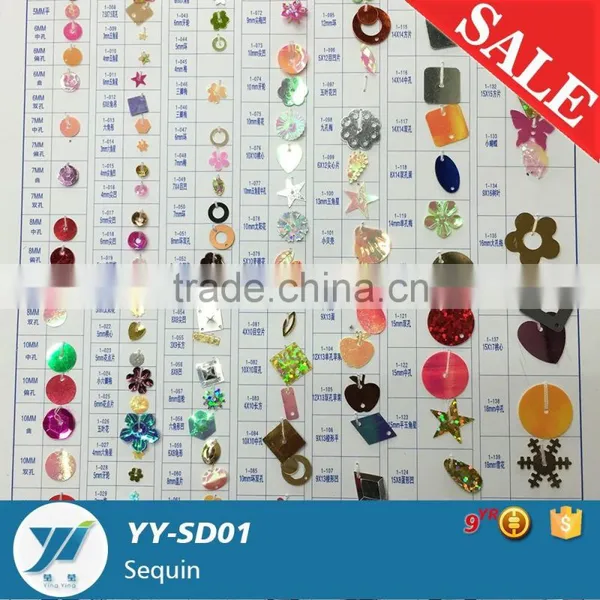 YingYing Embroidery Sequin Disk Sequin Pet Sequin Glass Beads Roll Embroidery Bead Round Bead 2cut Bead Golden Bead Silver Bead
