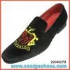 Classic Men Velvet Loafers Manufacturer in Guangzhou