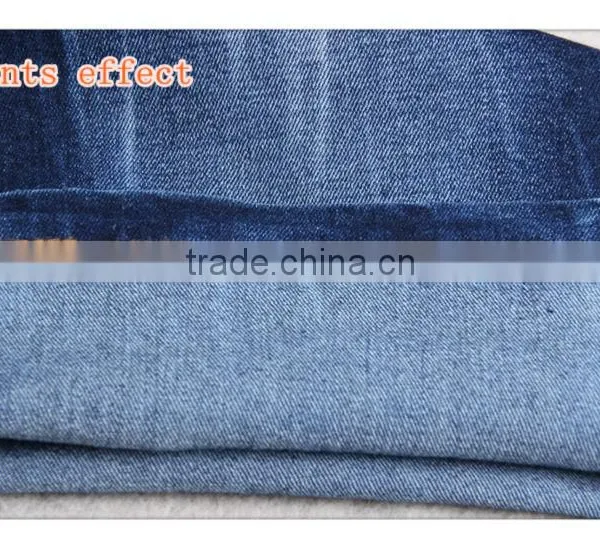 Mens Denim Jeans Fabric photo-5