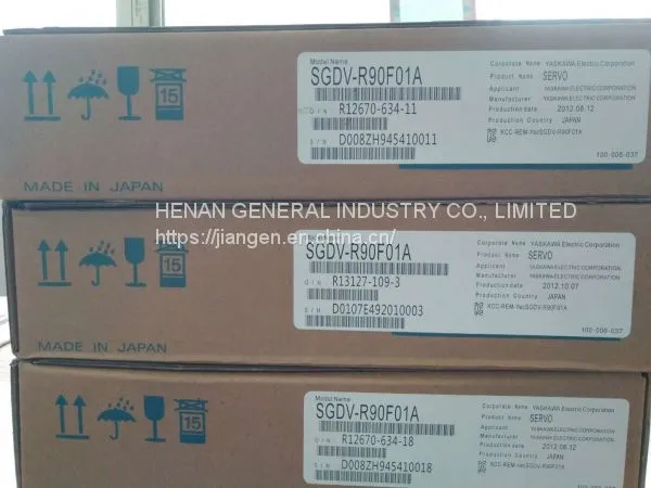 Yaskawa AC Servo Drive SGDV photo-2
