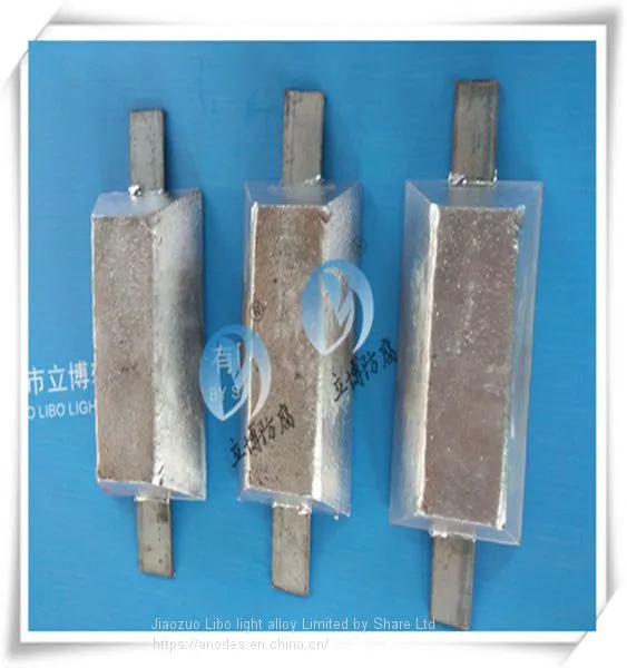 Marine Zinc Sacrificial Anode For Ship Hull photo-3
