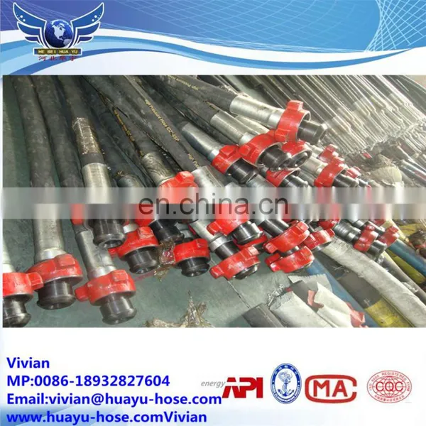 Oil Drilling Rubber Hose/china Factory Best Quality Rotary Hose photo-2