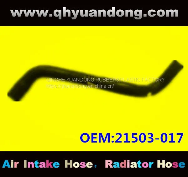 Nissan Radiator Hose 21503-017