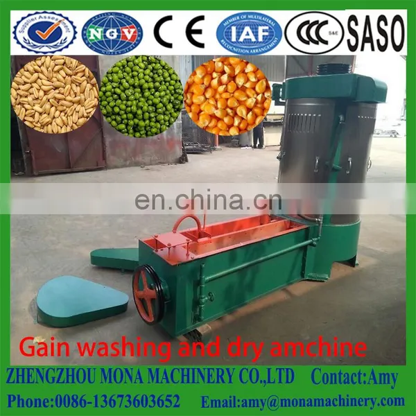 500kg/hour Millet Washing Machine/grain Processing Equipment photo-3