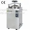 MKLAB ML-SD35 Горячая продажа