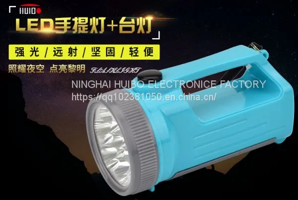 Camping Lamp ； Multifunctional Emergency Lamp photo-5
