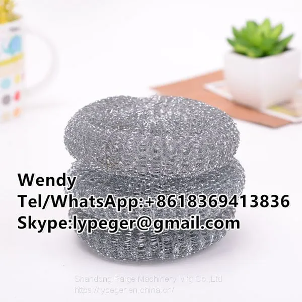 Strong Cleaning Capacity Kitchen Cleaning Mesh Scourer photo-2