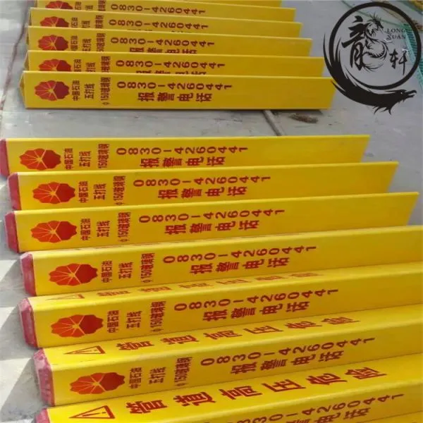 Insulation Anti-corrosion Safety Warning Sign photo-2