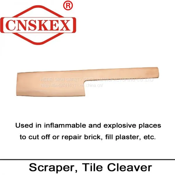 Flameproof Safe Sparkless Tile Tool photo-2