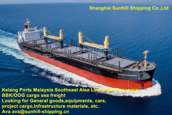 Shanghai to Kelang Break Bulk Cargo Malaysia Sea Freight Rate