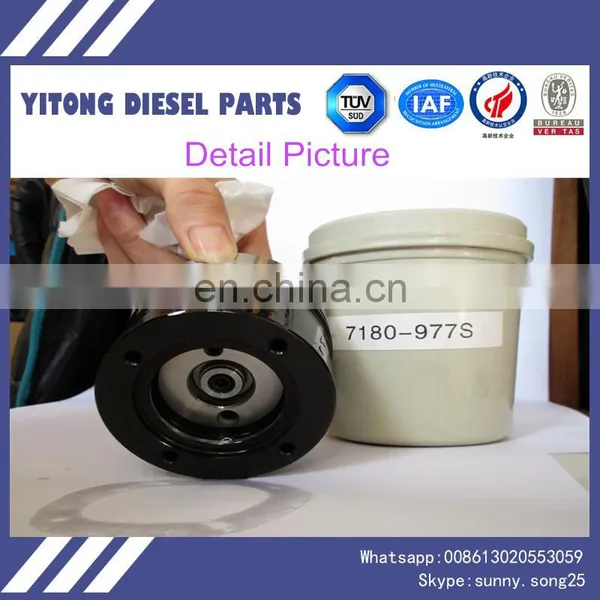7180-977S Fuel Injection Diesel Pump Head Rotor