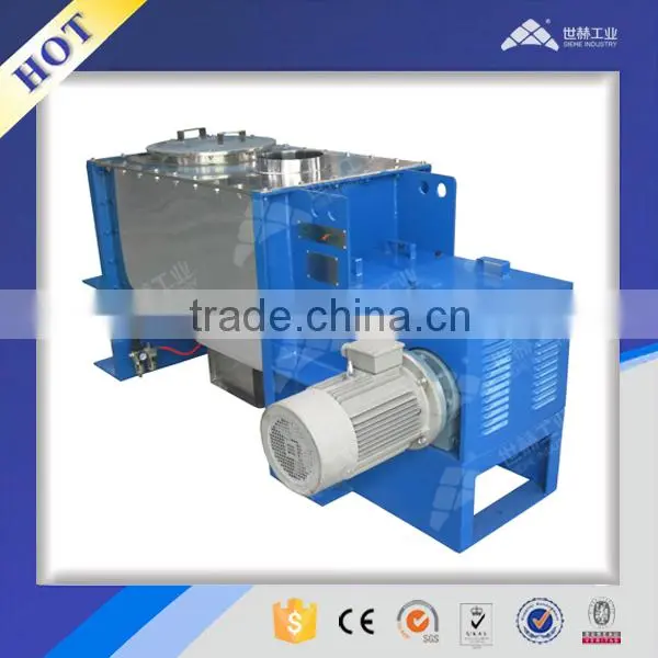SIEHE Horizontal Double Ribbon Mixer photo-6