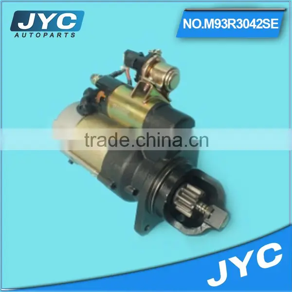 Supply All Car Model Auto Starter /Car Starter Motor/Starter Parts Starter Drive Gear Bendix Quality Choice photo-2