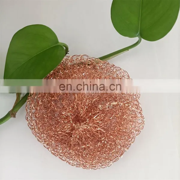 15g 99.99% Hot Sale Necessity Pure Copper Wire Braided Copper Scourer photo-3