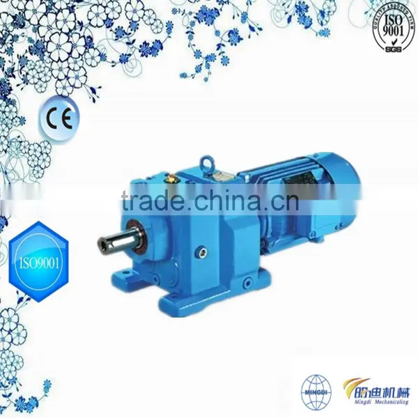 Changzhou Machinery R Series Helical Sewing Machine Gearboxes With Electric Motor photo-2