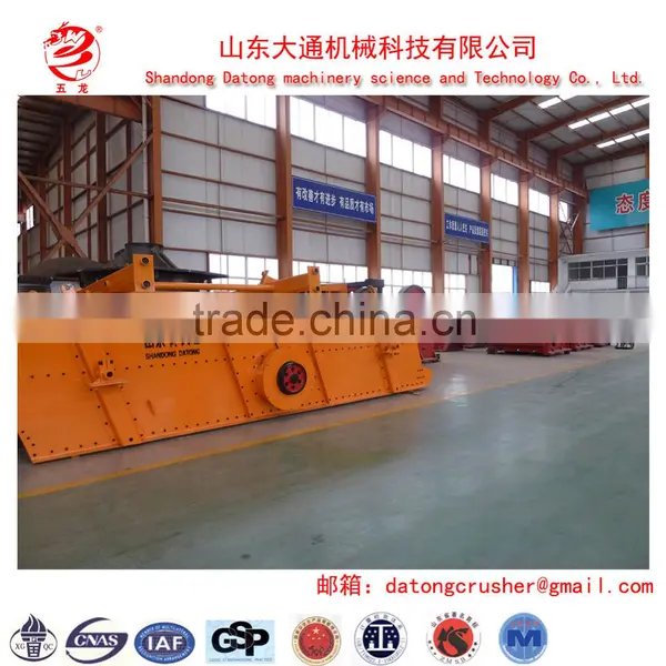 Zibo Produces the Best YK Type Circular Vibrating Screen Classifier photo-3