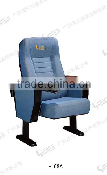 Popular Fabric Theater Auditorium Hall Chair HJ68A-L photo-4