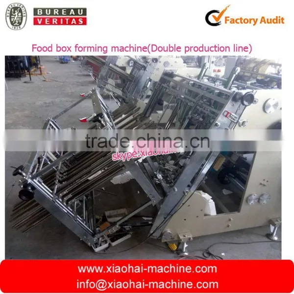 HAS VIDEO Automatic High Speed Carton Box Erecting Making Machine(double Line) photo-4