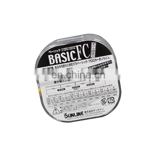 Cheap Captain Monofilament Fishing Line 300m Super Strong Fishing Lines photo-2