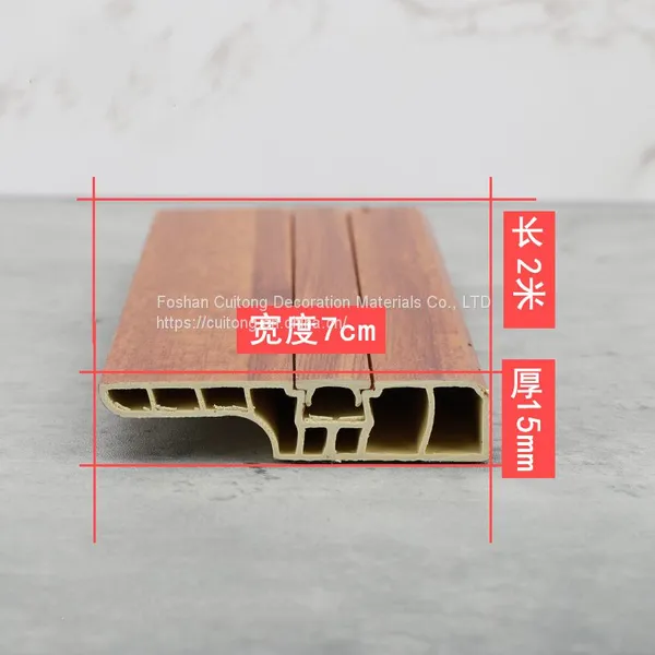 Baseboard Wholesale Corner Line 7cm PVC Anchor Line With Nail Cover Strip Floor Wood Grain Black and White Grey Closing photo-3