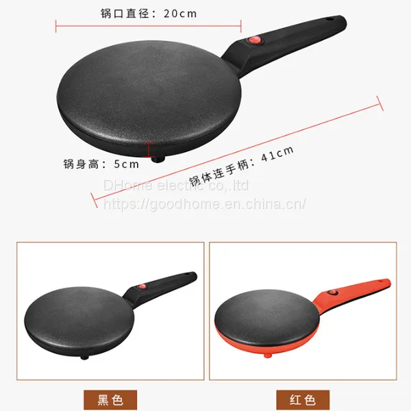 Multifunctional Single Sided Heating Pancake Machine（Wechat:13510231336 Whatsapp 008613510231336） photo-2
