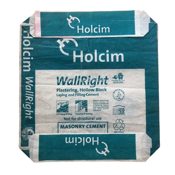 HDPE Laminated Paper Bag PBOM Pinch Bottom Open Mouth Bags for Corn Seeds